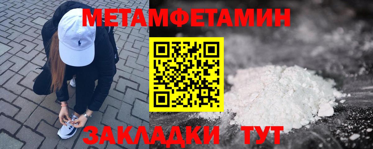 А ПВП Кулебаки