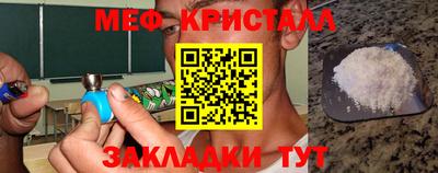 МДПВ Жуковский