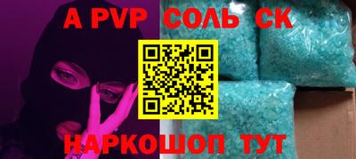 МДПВ Жуковский