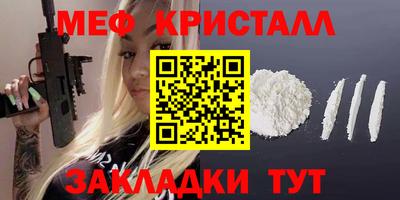 МДПВ Жуковский