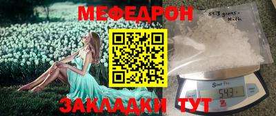 МДПВ Жуковский