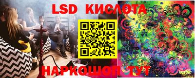 мдма Заводоуковск