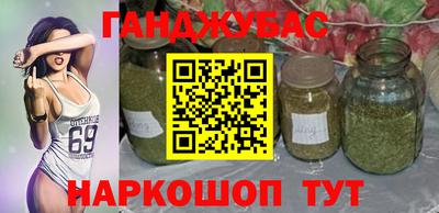 альфа пвп Заволжье