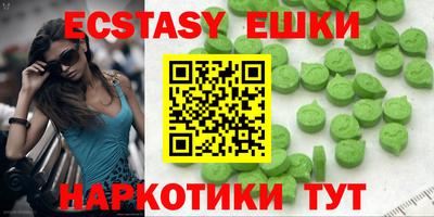 альфа пвп Заволжье