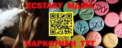 альфа пвп Заволжье