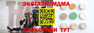 МДПВ Жуковский