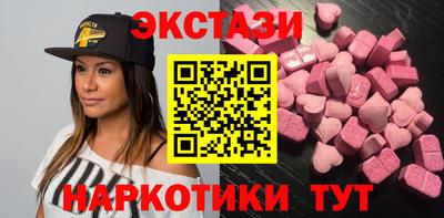 альфа пвп Заволжье