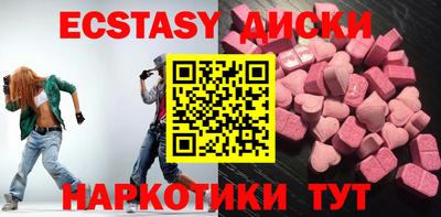 МДПВ Жуковский