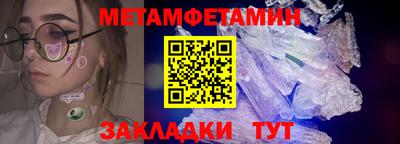 МДПВ Жуковский
