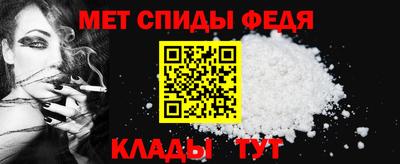 мдма Заводоуковск