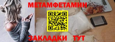 МДПВ Жуковский
