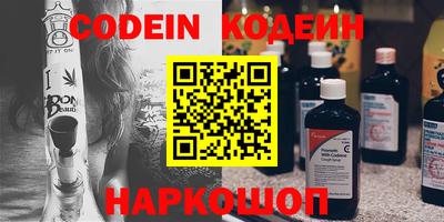 МДПВ Жуковский