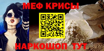 МДПВ Жуковский