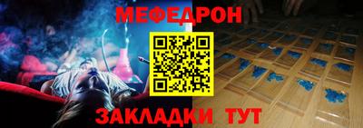 МДПВ Жуковский