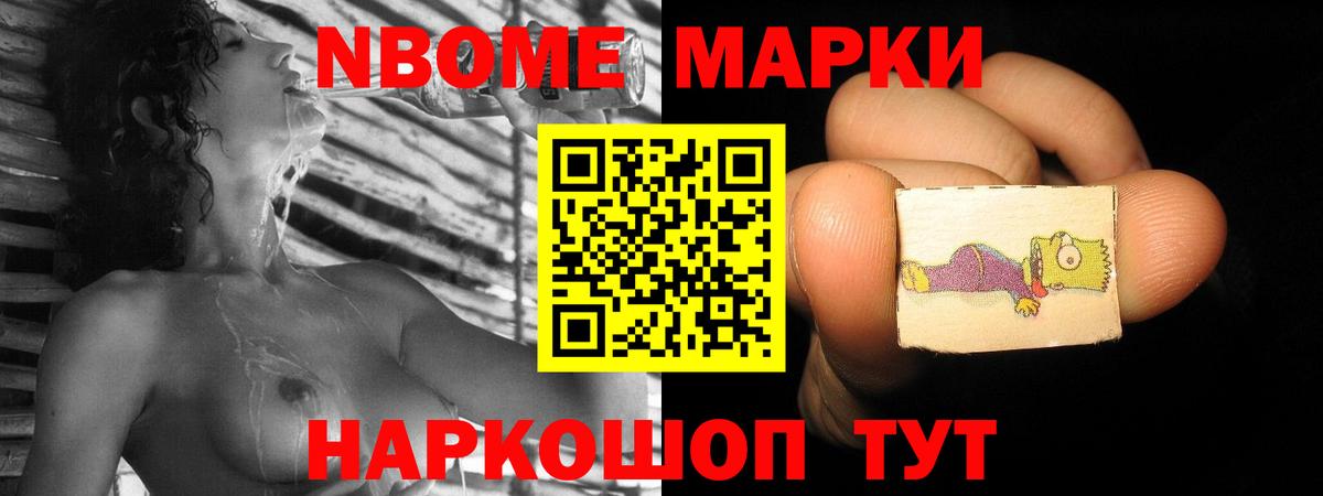 Лсд 25 экстази ecstasy  Лсд 25 экстази ecstasy  omg как зайти  Вход с VPN  Кулебаки 